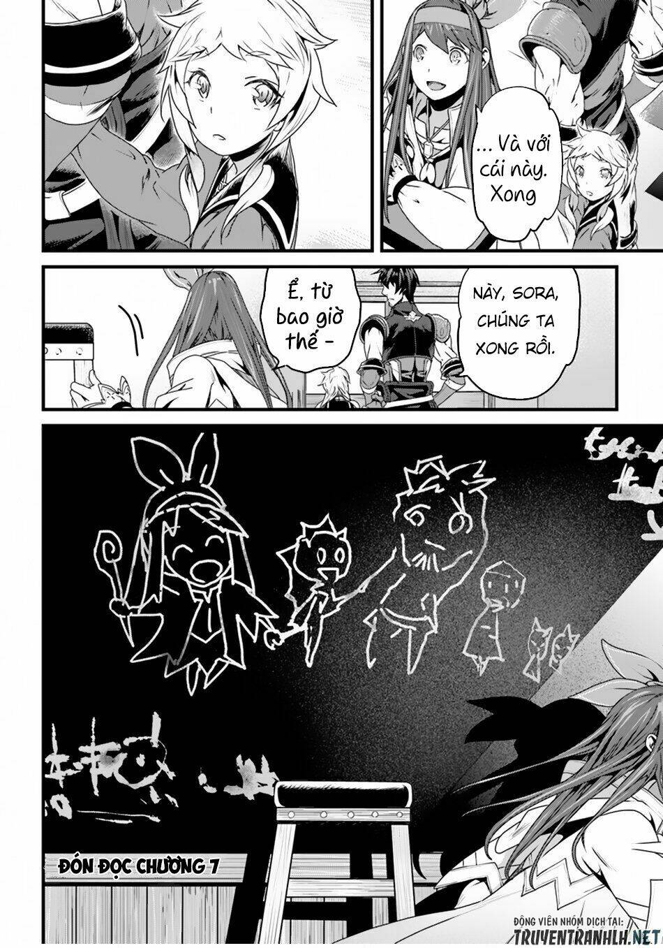 yakudatazu skill ni jinsei o sosogikomi 25-nen, imasara saikyou no boukentan midori kashi no akira chapter 6 42