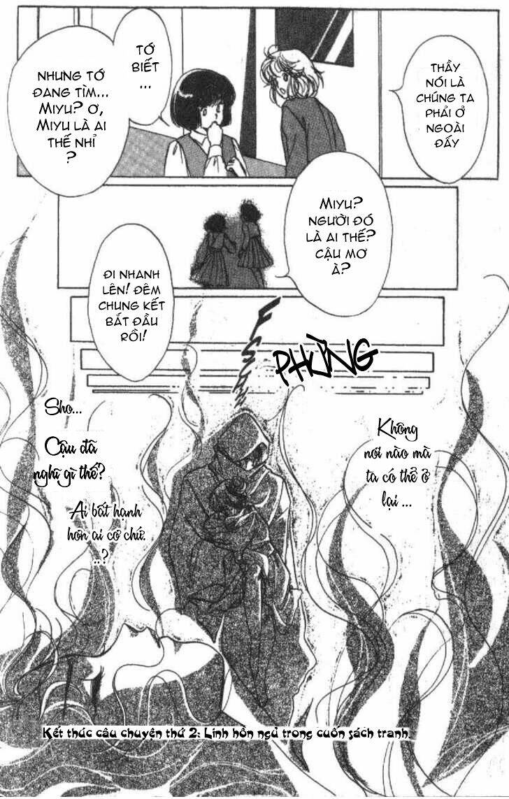 vampire princess miyu chapter 2 31