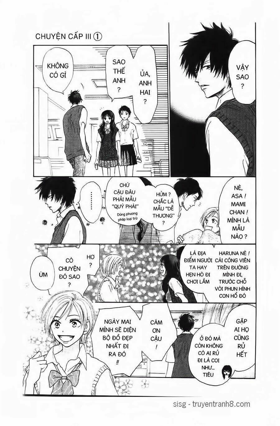 chuyện cấp iii chapter 2 12