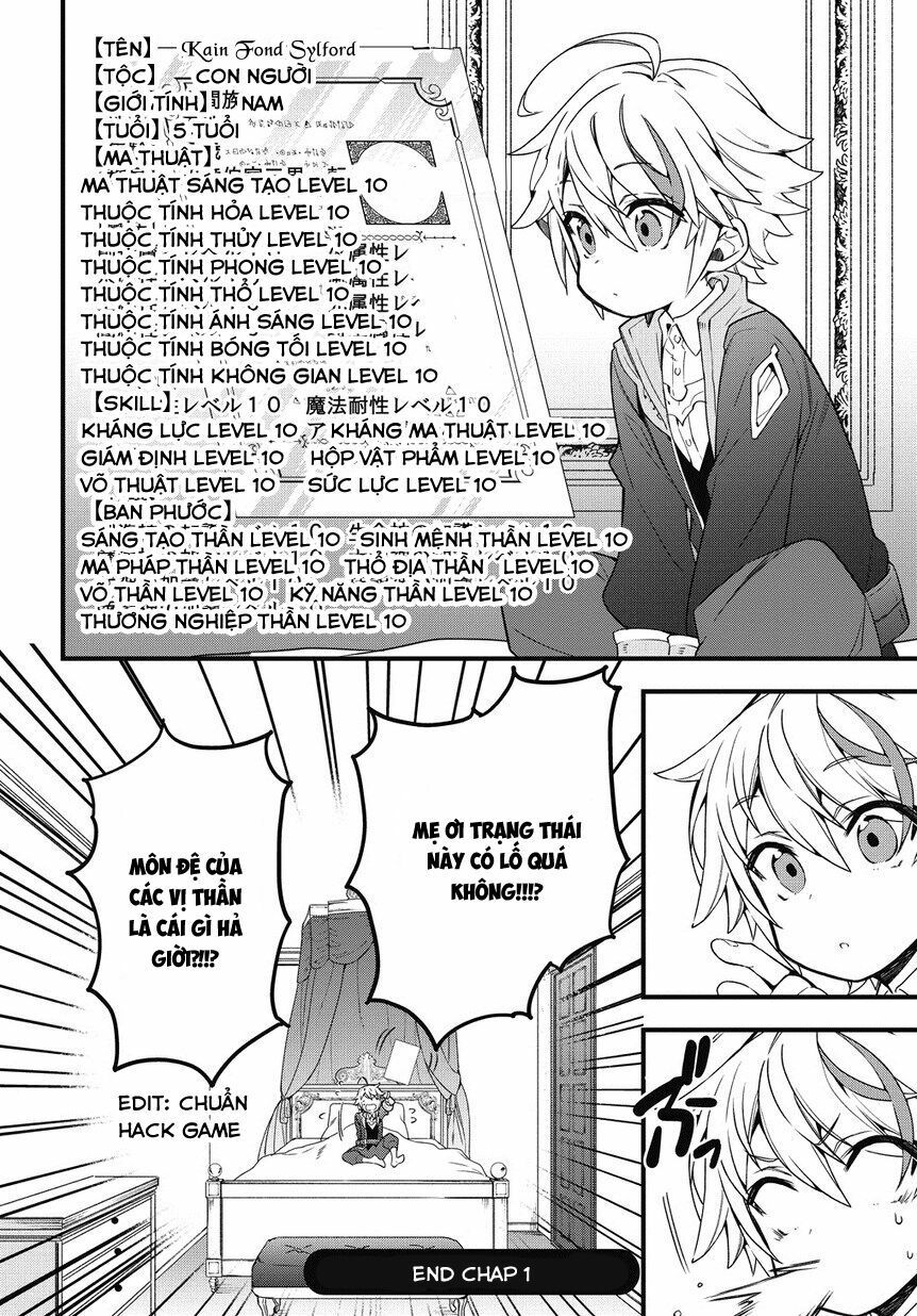 tensei kizoku no isekai boukenroku ~jichou wo shiranai kamigami no shito~ chapter 1 40