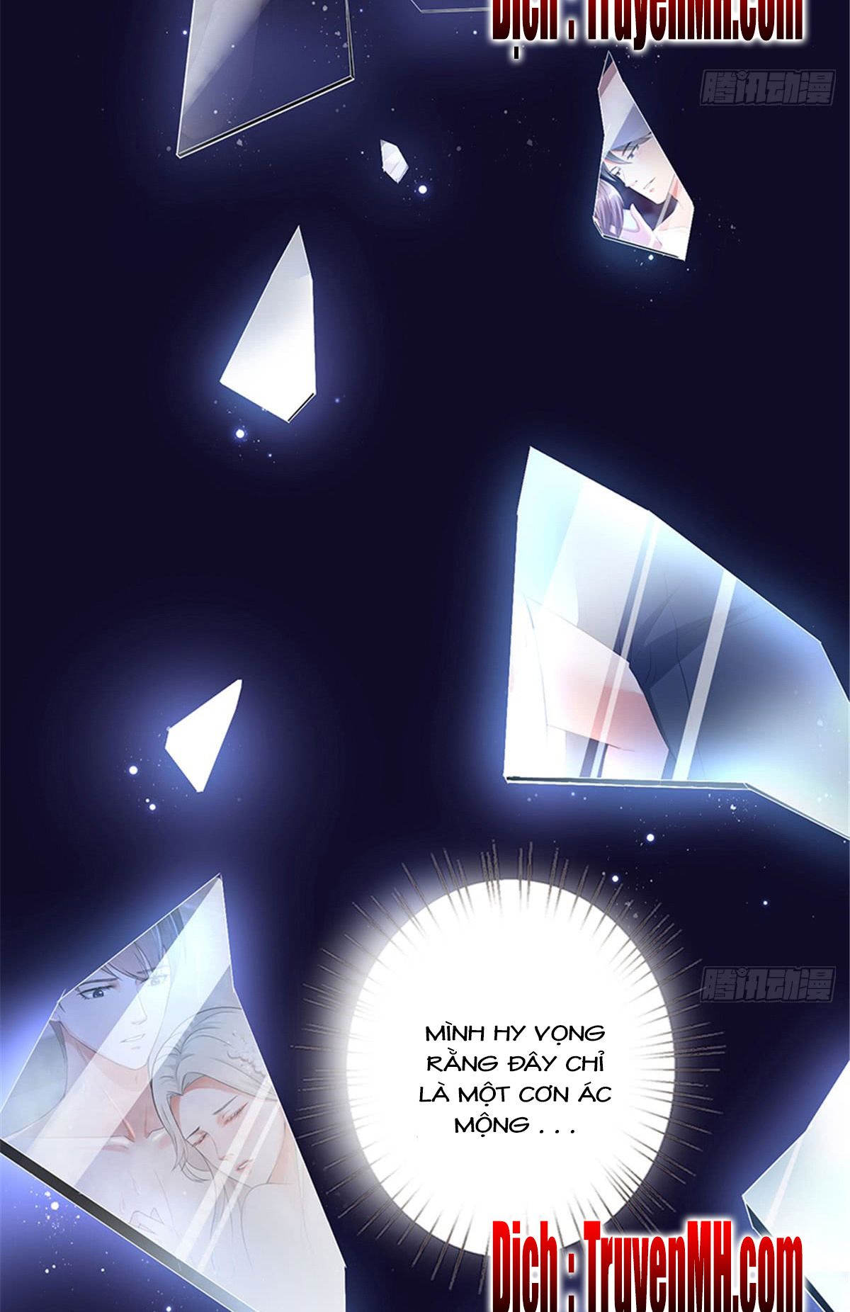 thí hôn lão công, cần giúp sức chapter 3 7