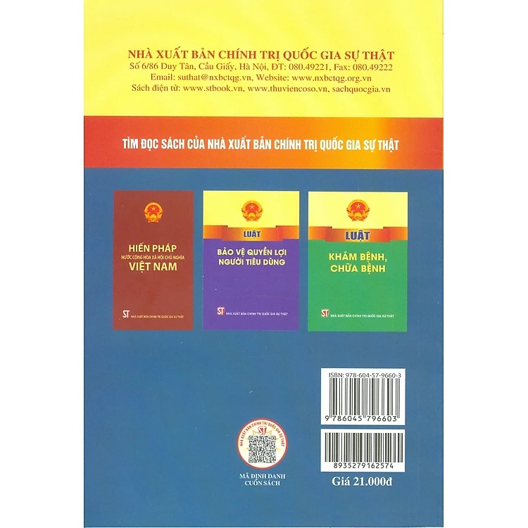 Luật bảo hiểm y tế năm 2008 (sửa đổi, bổ sung năm 2013, 2014, 2015, 2018, 2020, 2023)