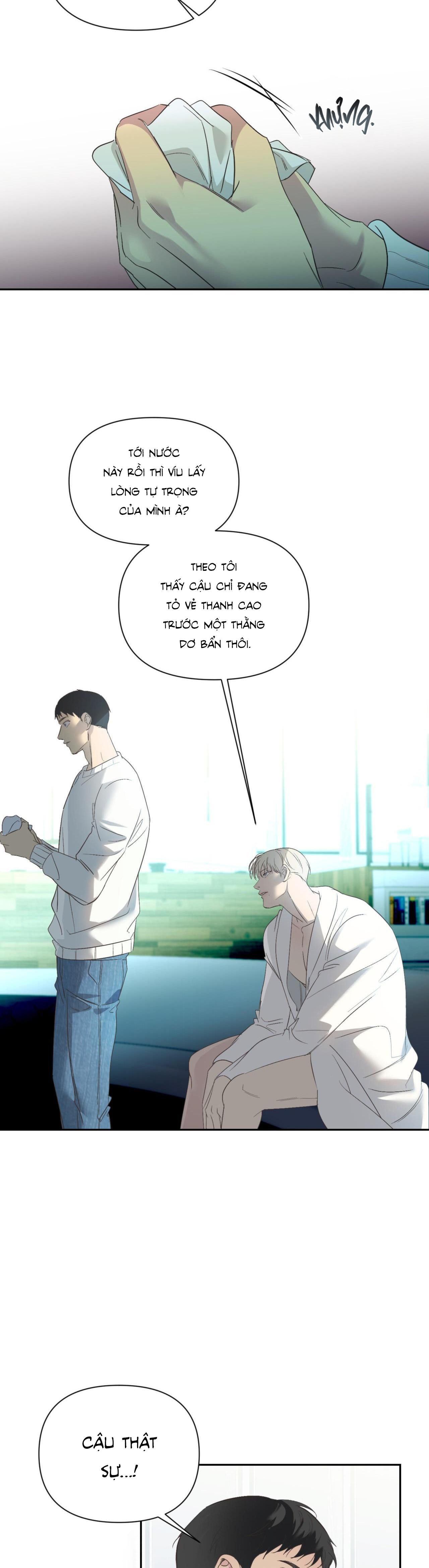 backlight chapter 17 5