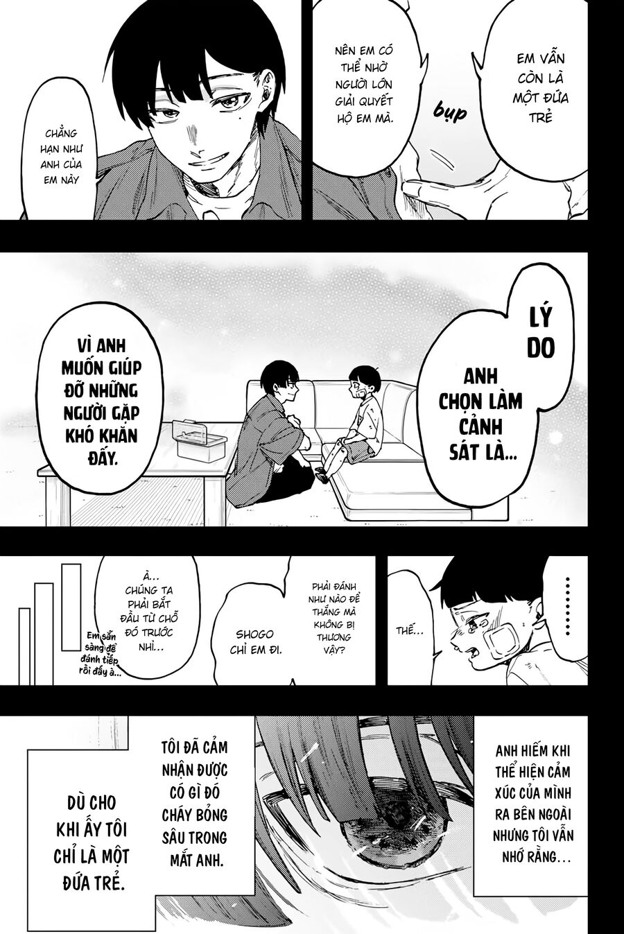 the fragrant flower blooms with dignity - kaoru hana wa rin to saku chapter 94 7