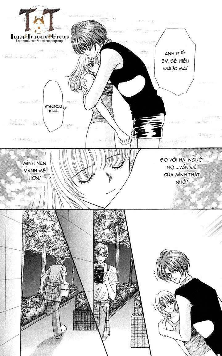 kaikan phrase chapter 71 32