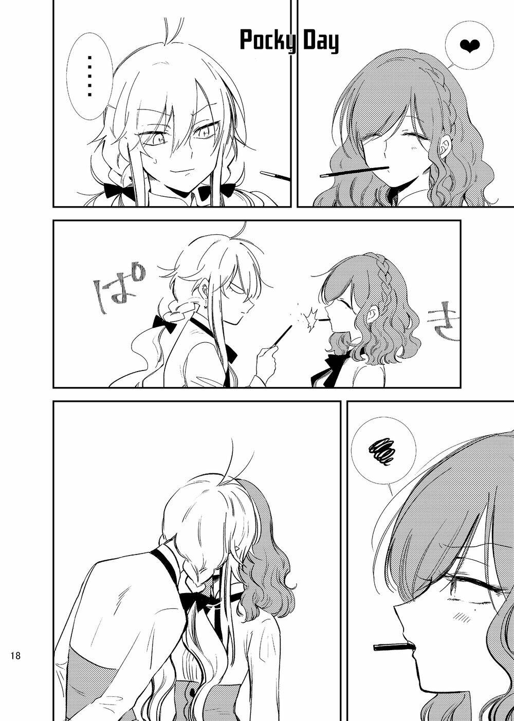 opapagoto chapter 16.5 19