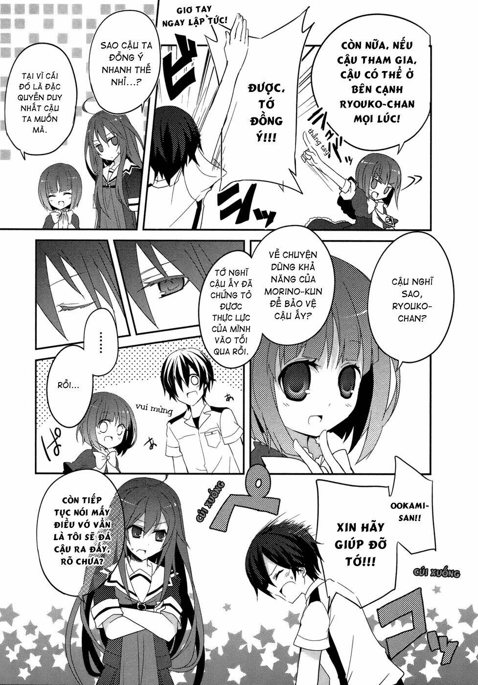 ookami-san to shichinin no nakamatachi chapter 4 19