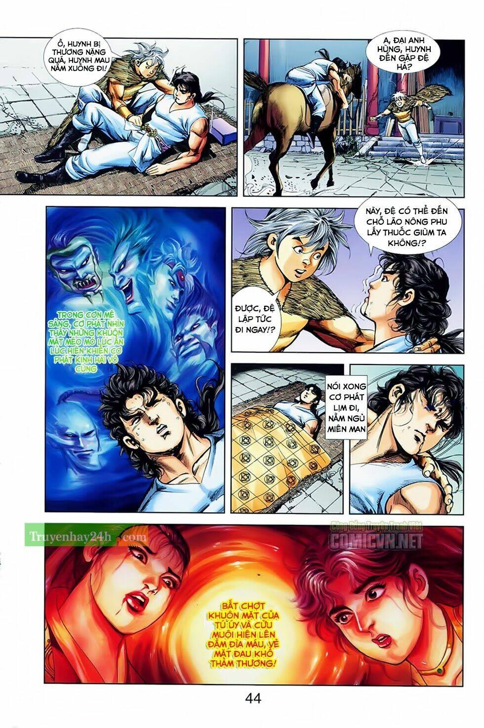 thiên tử truyền kỳ 1 - cơ phát khai chu bản chapter 30 9