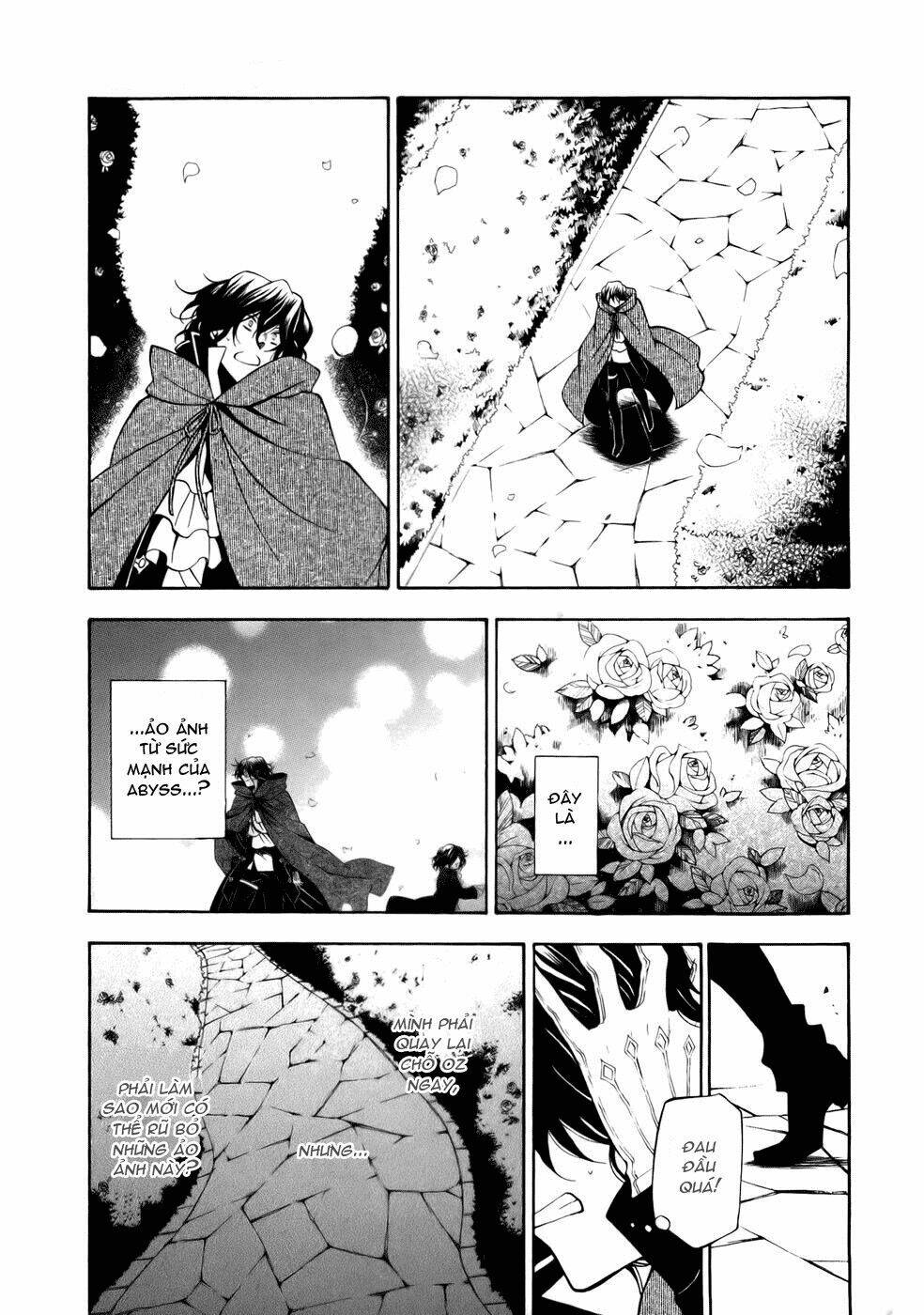 pandora hearts chapter 38 4