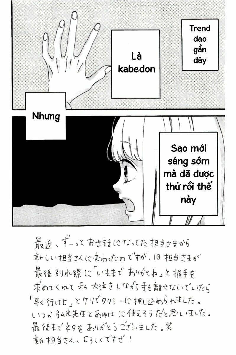 sensei kunshu chapter 14 3