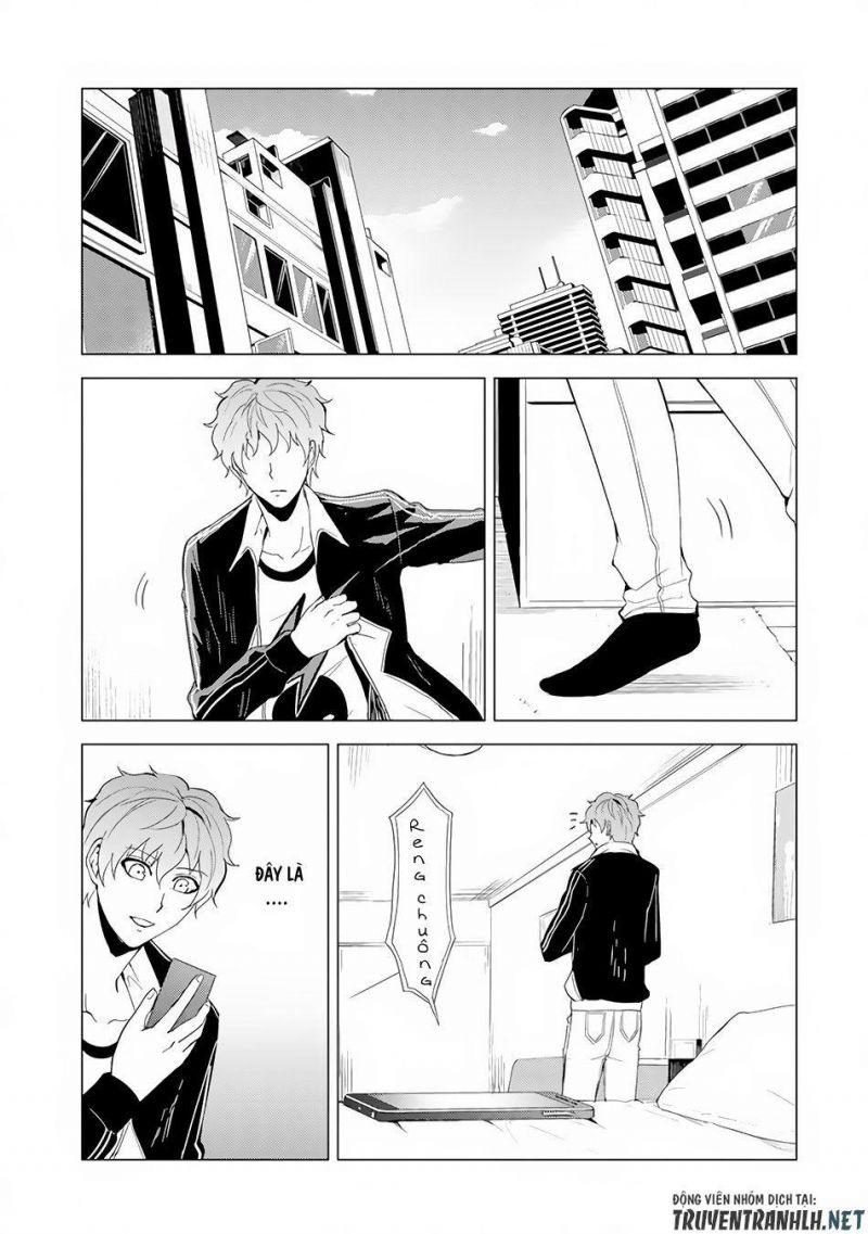 ore no genjitsu wa renai game?? ka to omottara inochigake no game datta chapter 22.1 23