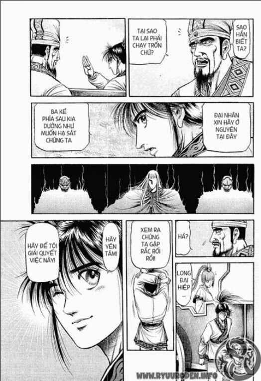 chú bé rồng - ryuuroden chapter 80 25