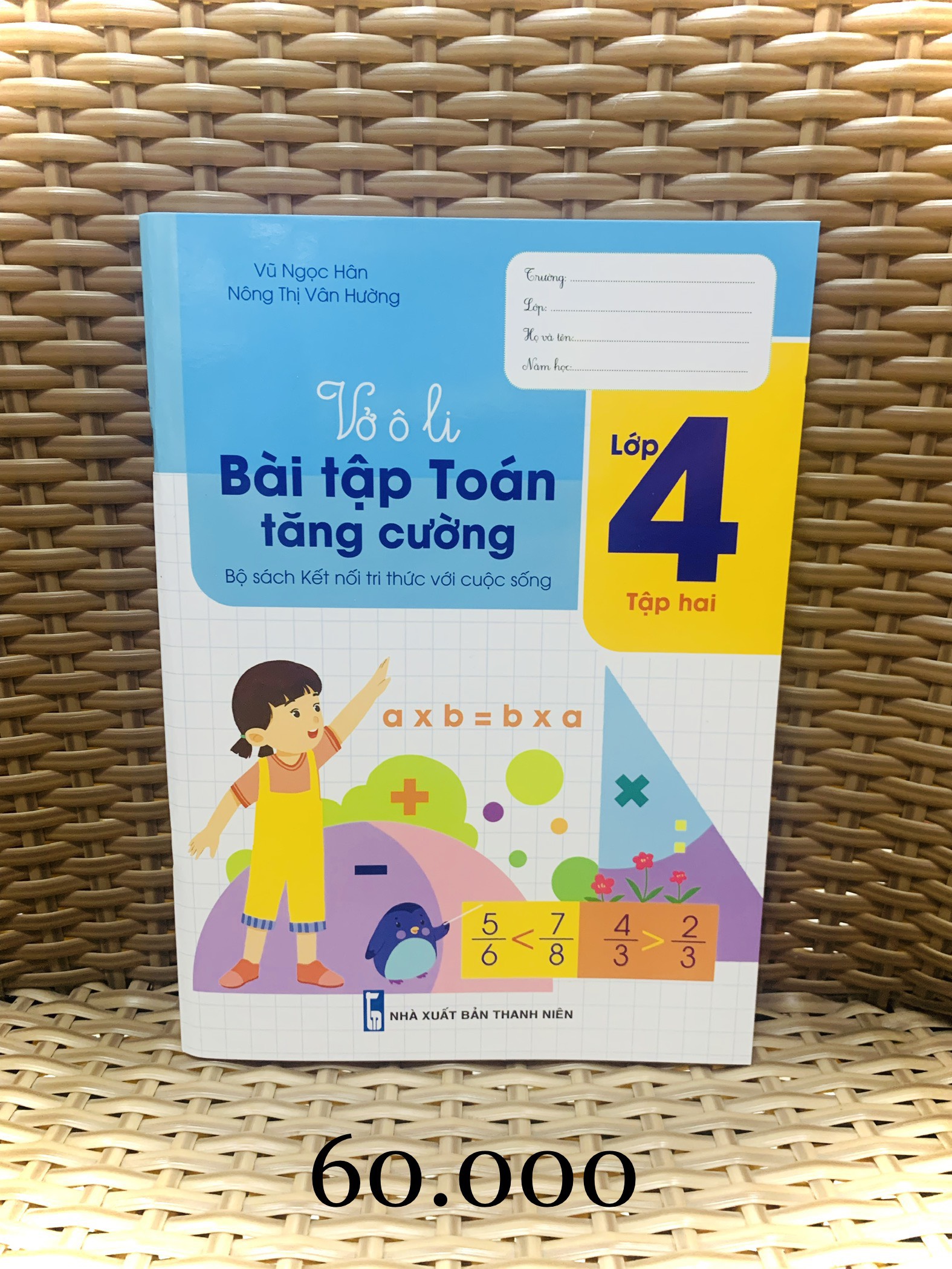 Sách - Combo Vở Ô li Bài Tập Toán Tăng Cường lớp 4 - tập 1 + 2