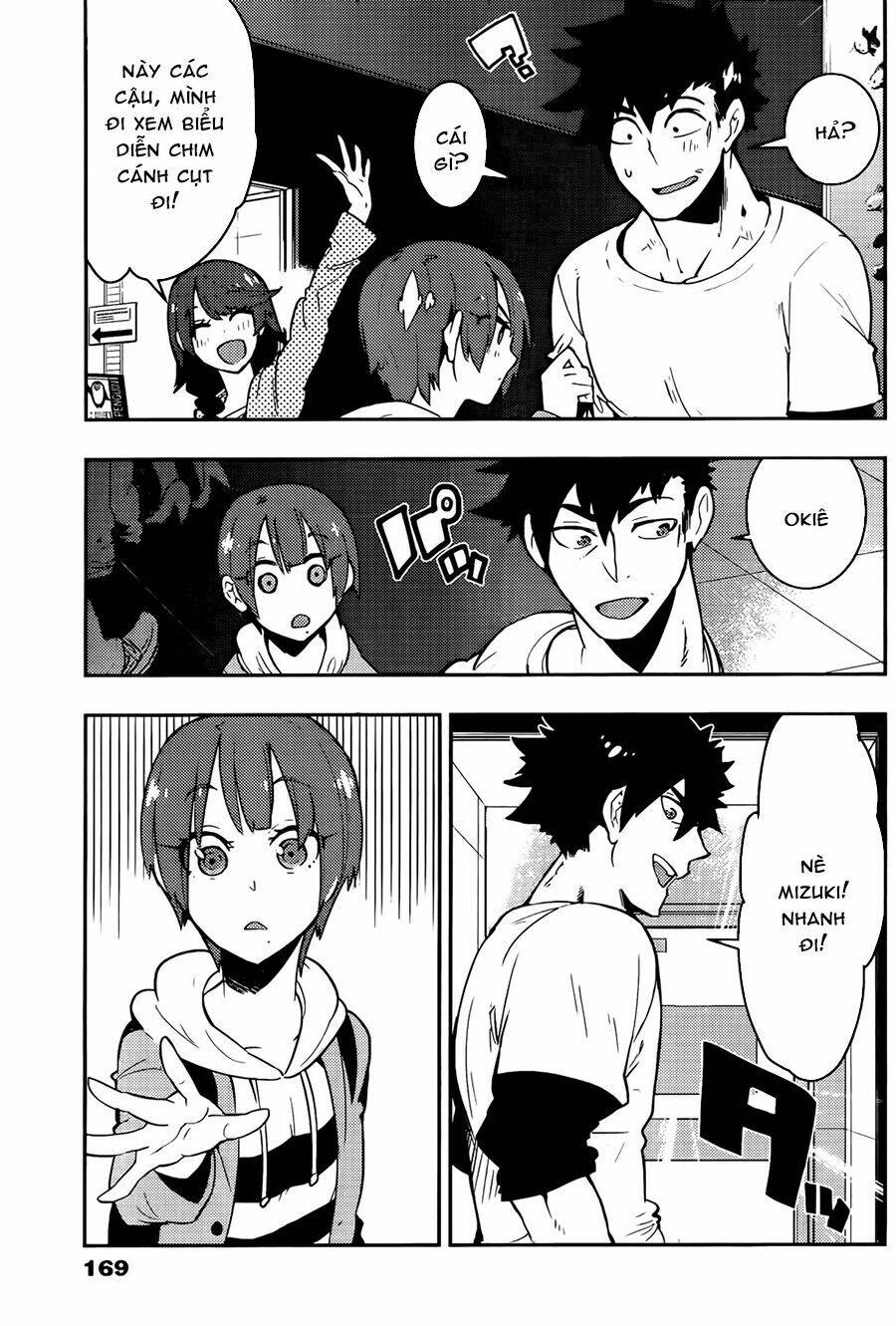 boku girl chapter 26 13