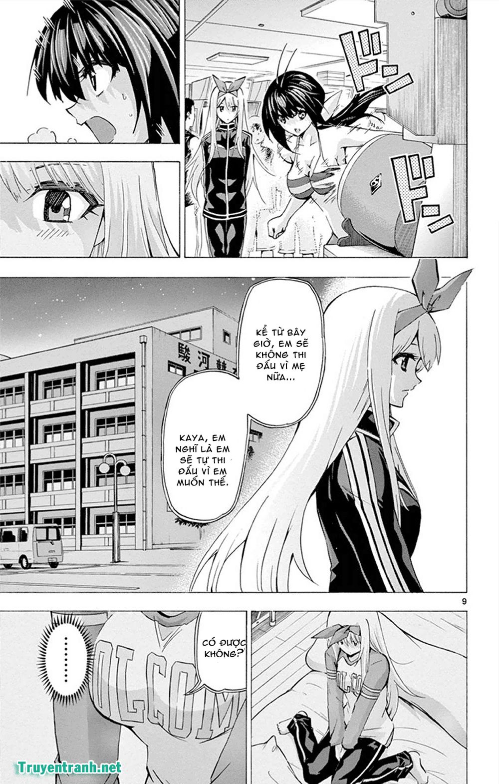 keijo!!!!!!!! (yml) chapter 134 9