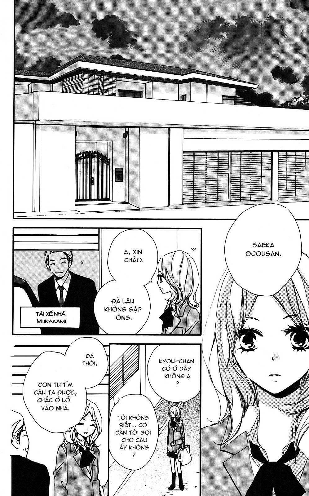 bokura wa itsumo chapter 8 14