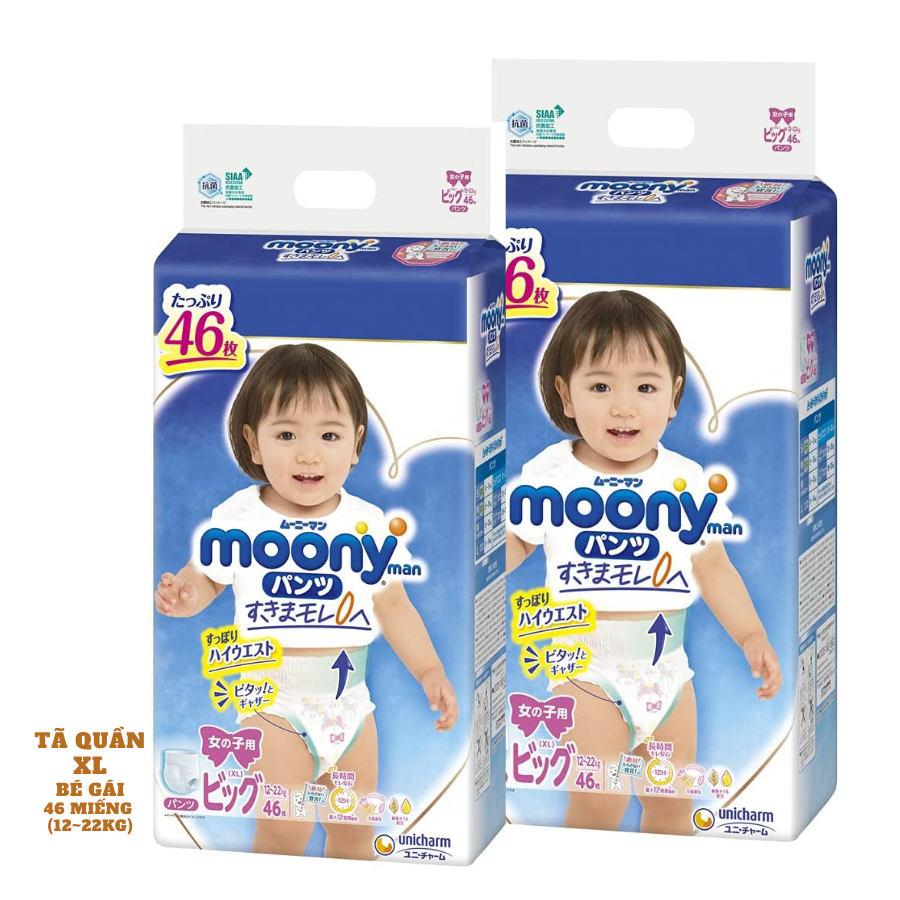 [Combo 2] Bỉm - Tã quần Moony Blue Jumbo size XL Bé gái 46 miếng (Cho bé 12~22kg)