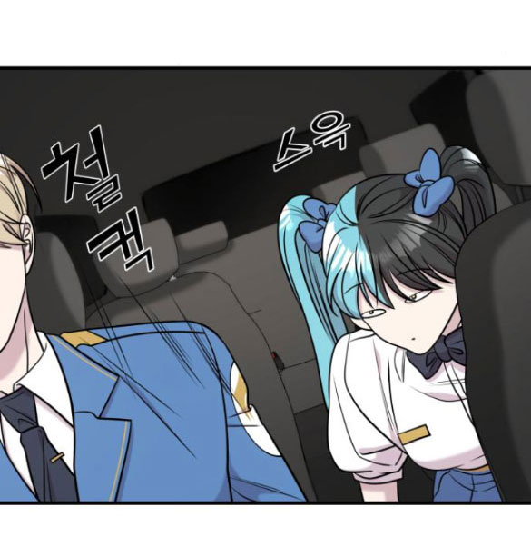 phản diện thuần túy chapter 53.1 40