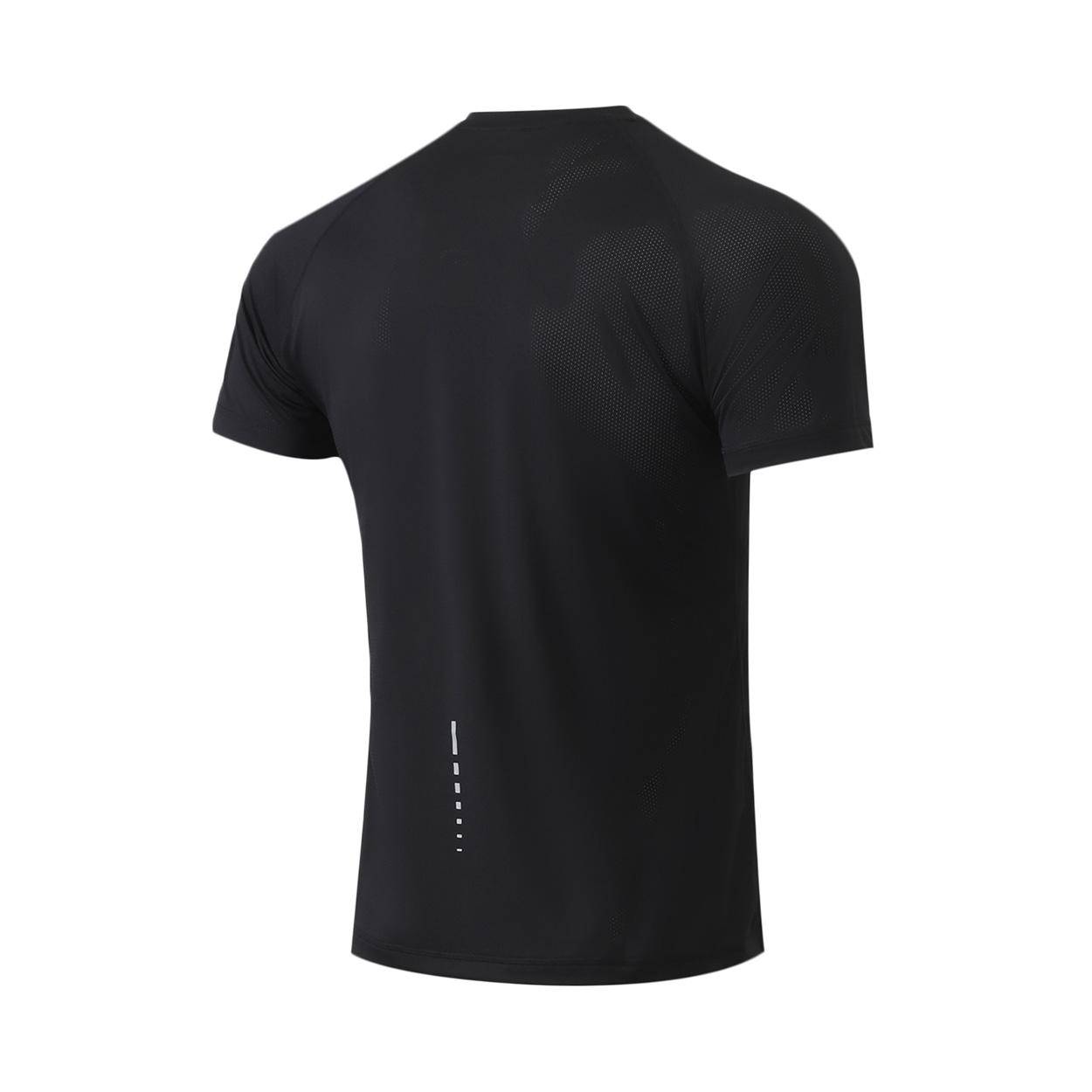 Áo T-Shirt thể thao nam Li-ning ATSR001-1