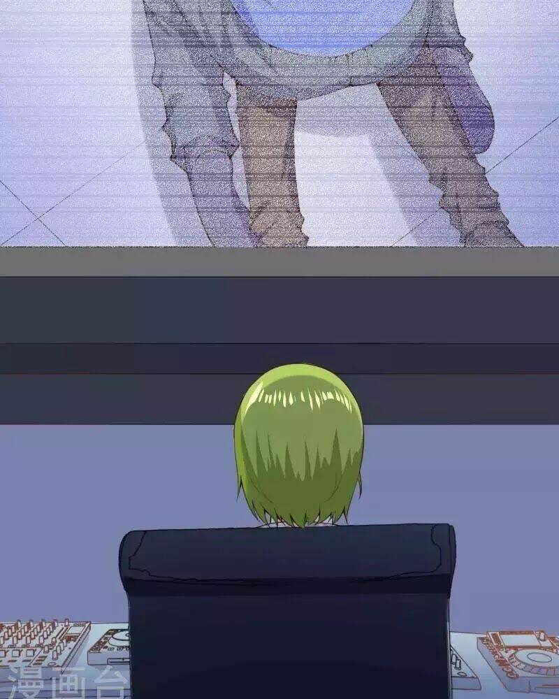 đô thị hộ hoa tiên tôn chapter 32 32