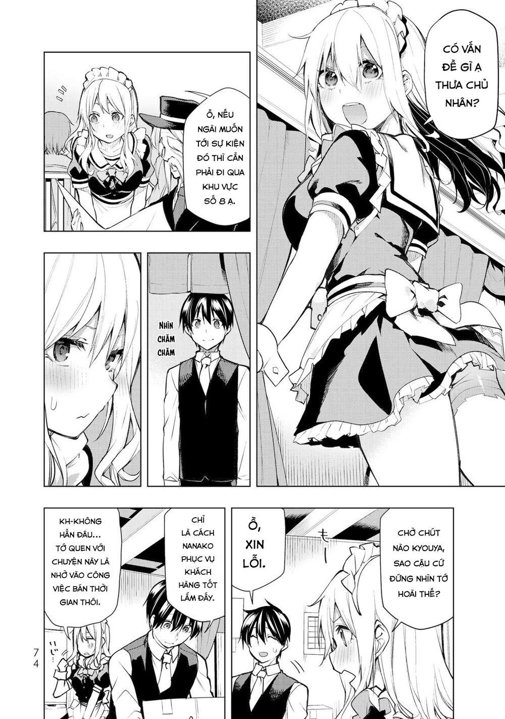remake our life! chapter 17 4