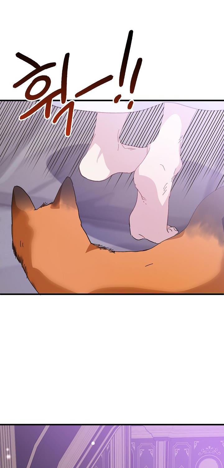 công chúa vờ như điên chapter 20 45