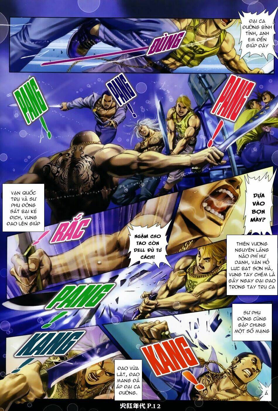 hỏa hồng niên đại hắc cốt đường chapter 21 5