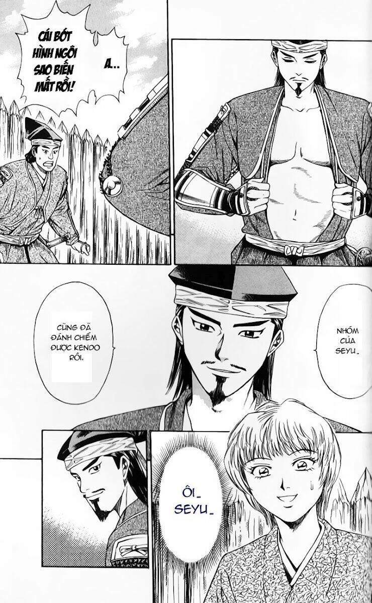 sơn tặc seyu chapter 50 33