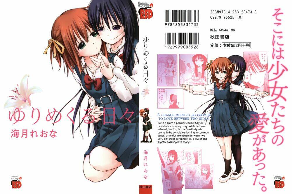 yuri mekuru hibi chapter 1 2