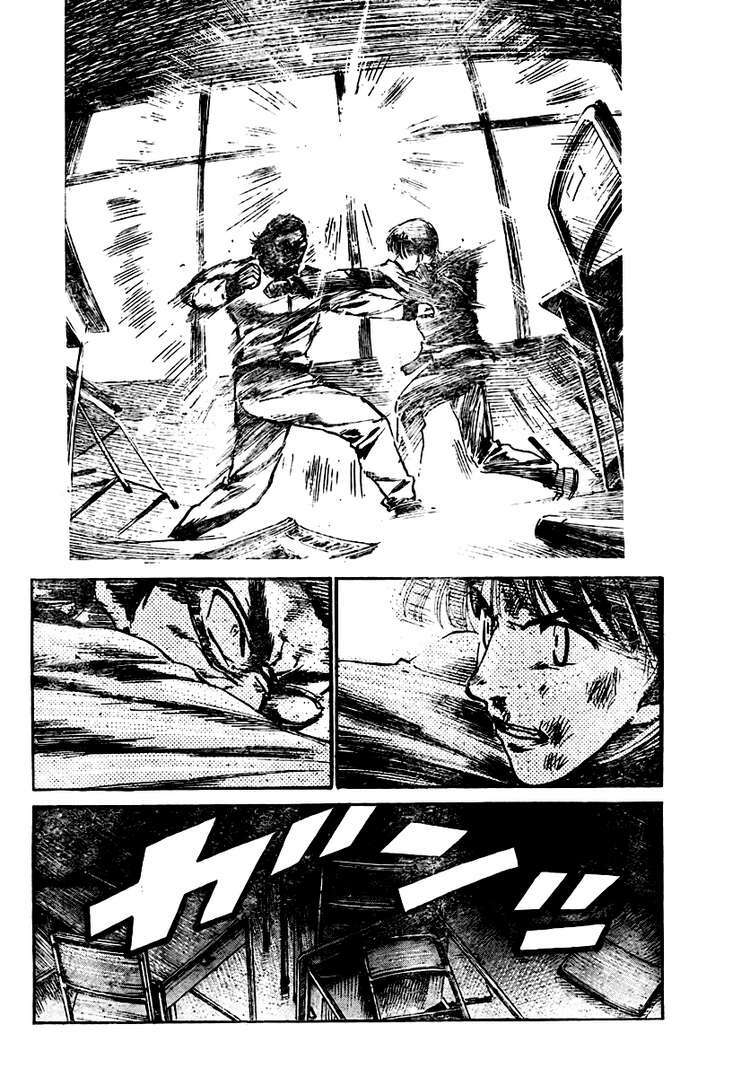 school rumble chapter 264 5