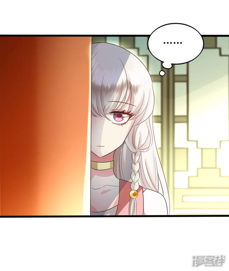 bắt quỷ chapter 14 27