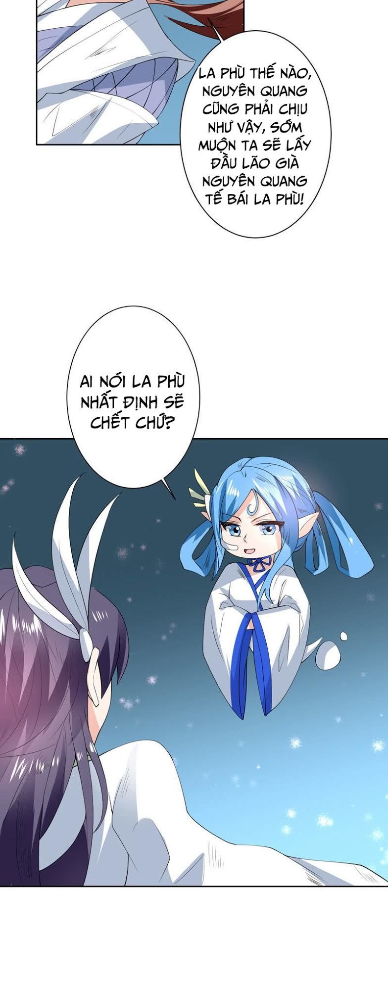 tối cường thần thú hệ thống chapter 83 14