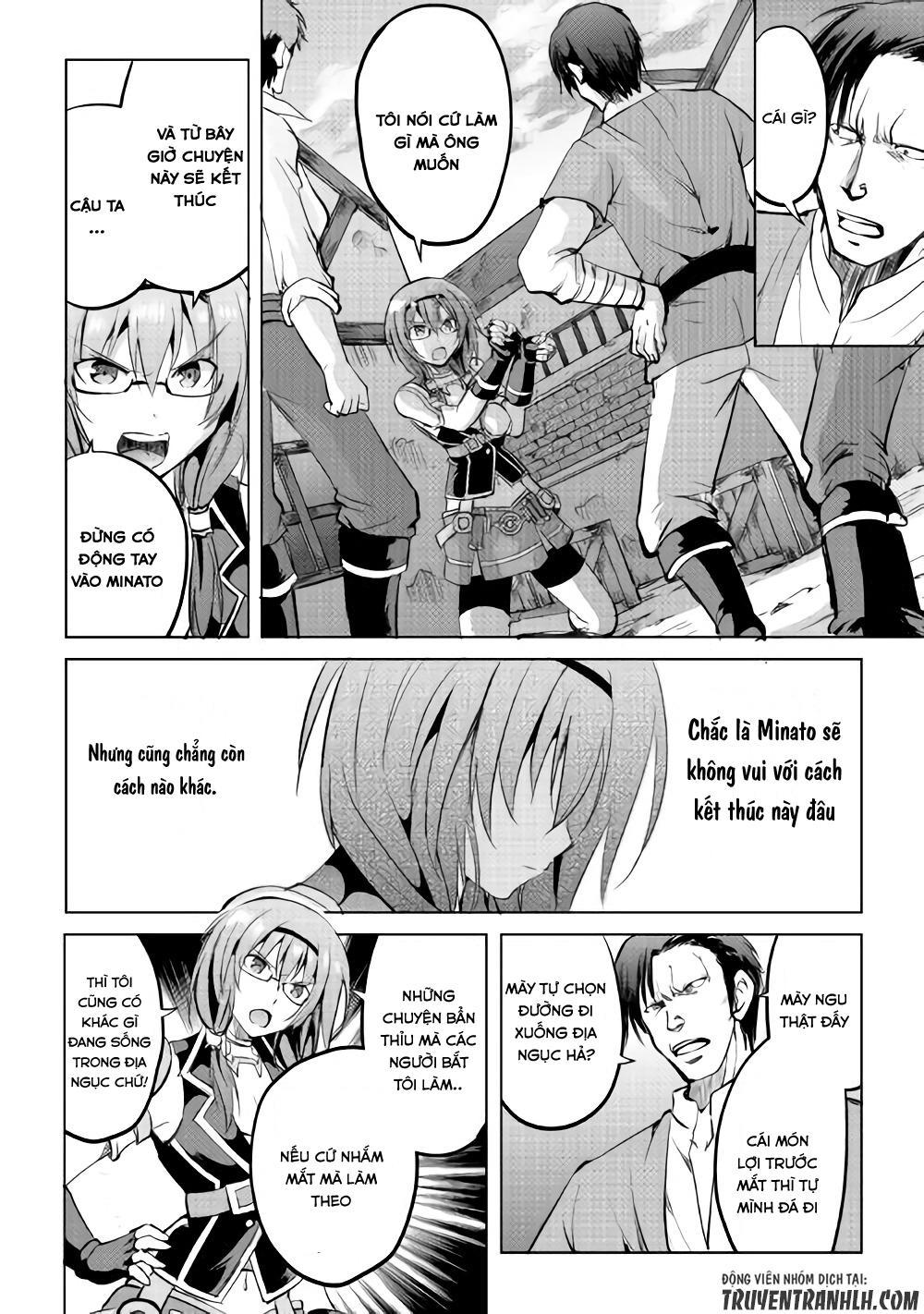 maken no daydreamer chapter 9 31