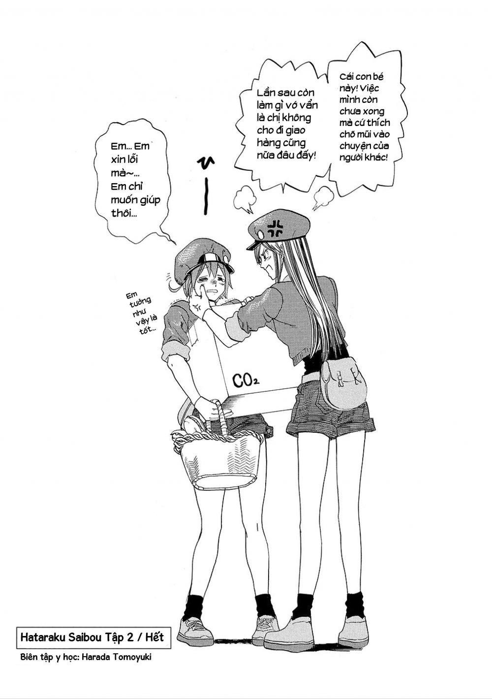 hataraku saibou! chapter 9 45