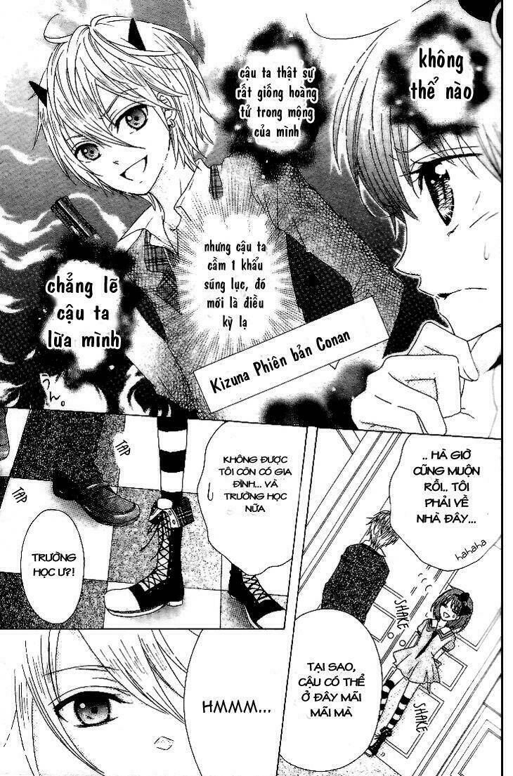 kami ka akuma ka chapter 1.2 14