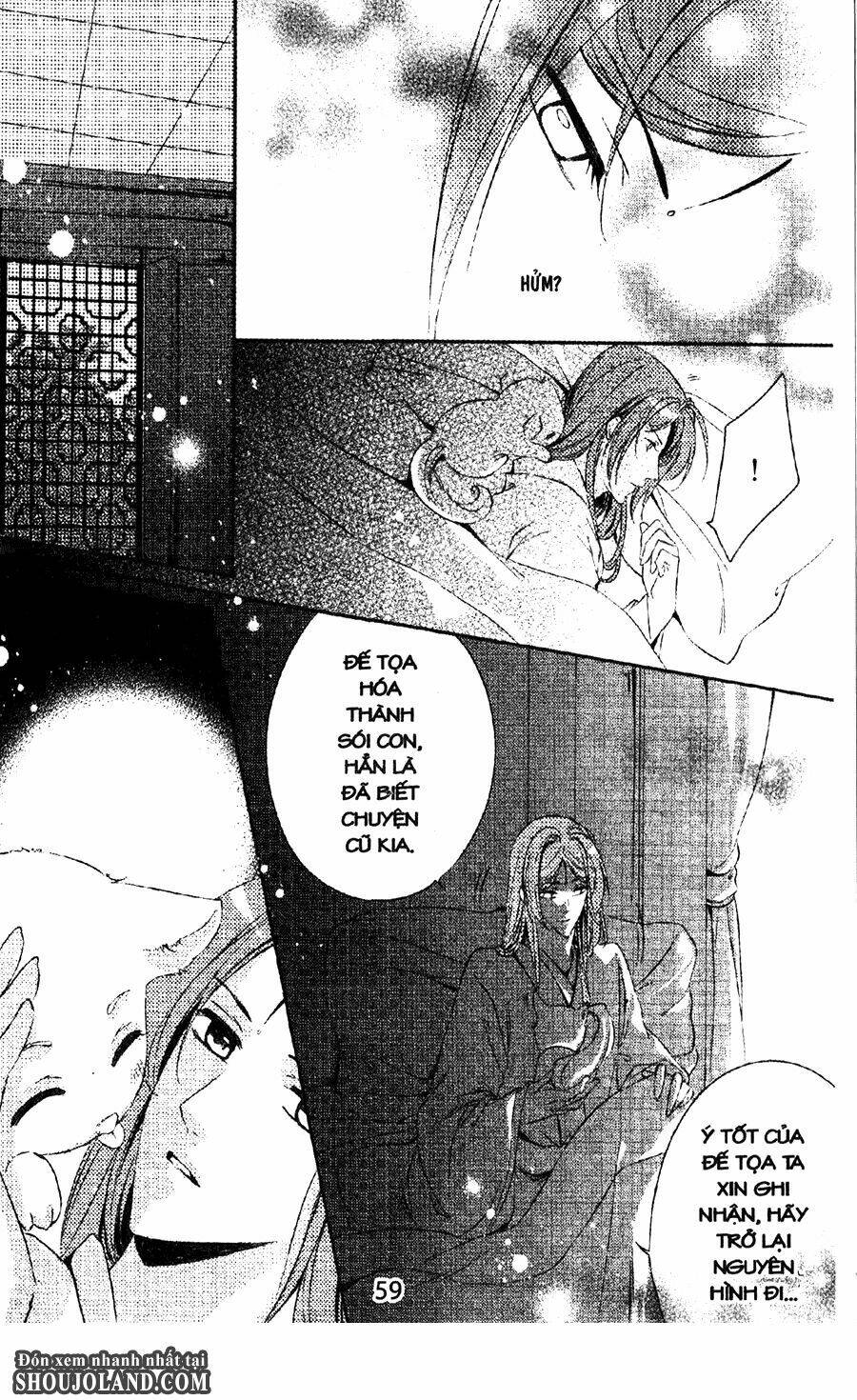 trứng như ý chapter 5 55