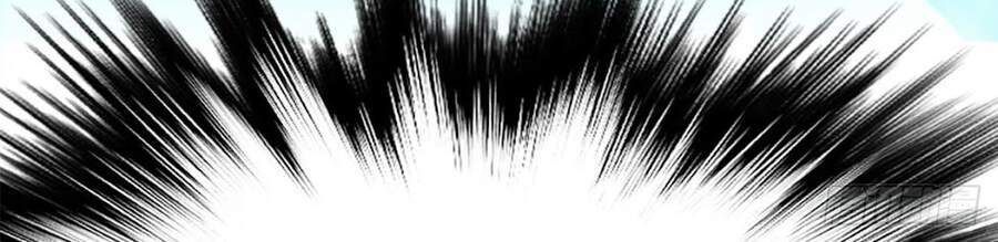 nam chính và hậu cung đều là của ta chapter 1 7