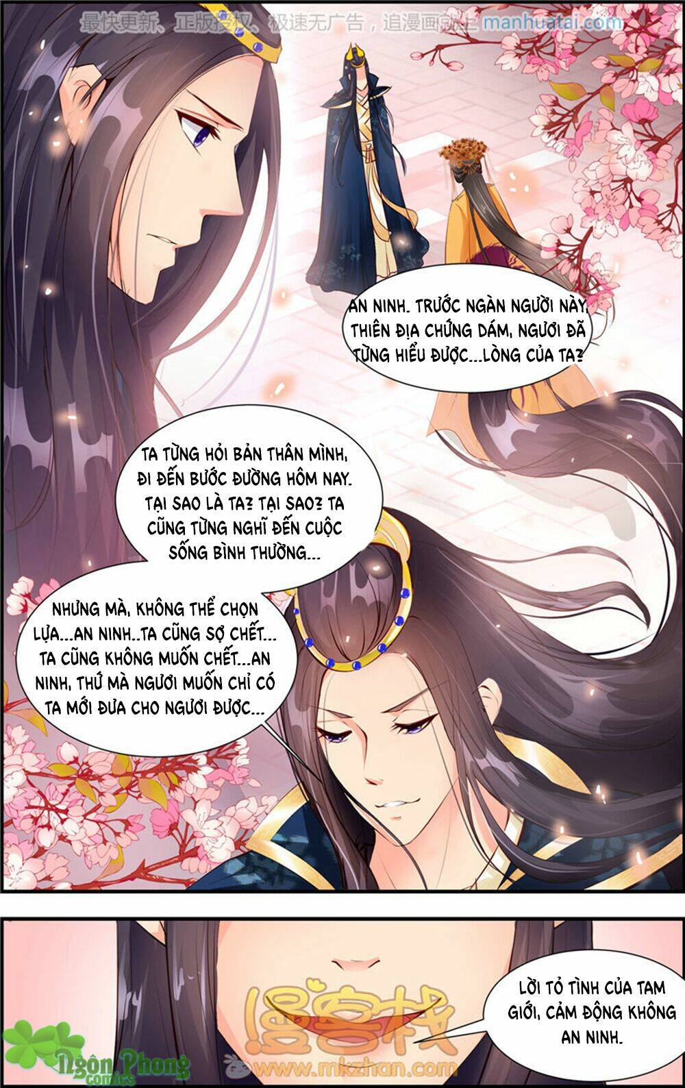 kỳ môn nữ mệnh sư chapter 24 4