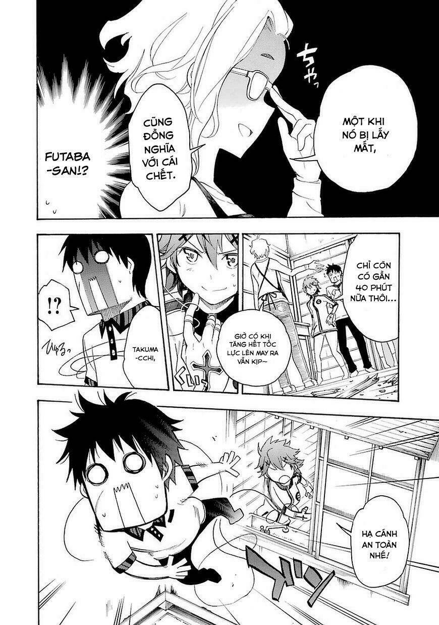 ikusa x koi chapter 8 26