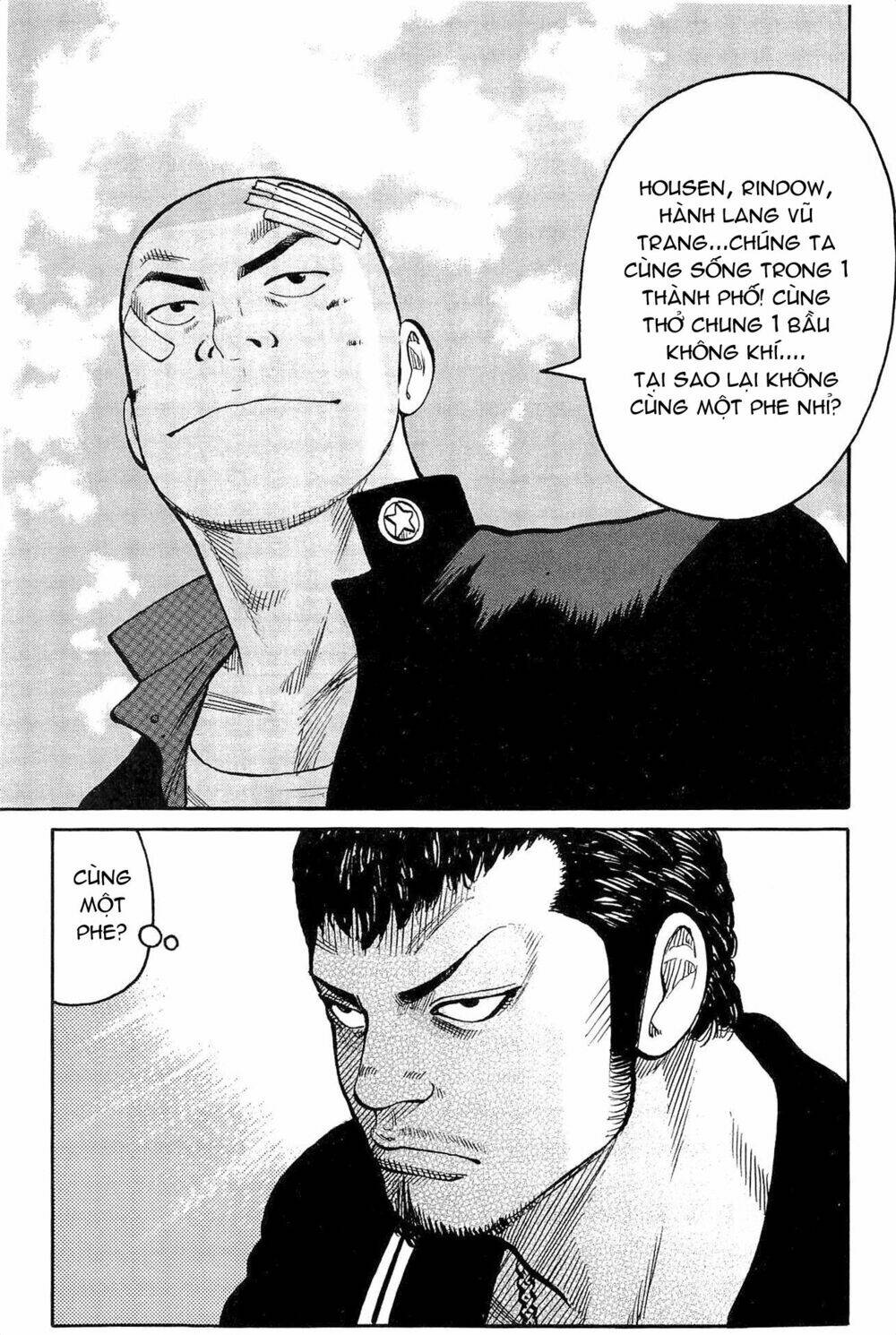 worst chapter 109 31