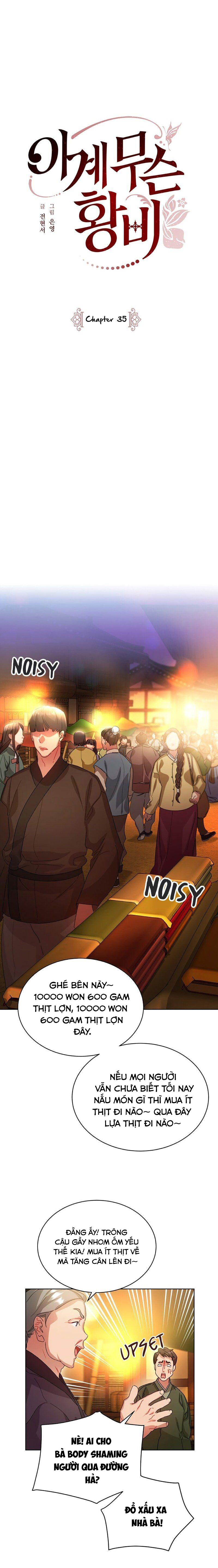 hoàng hậu của thời đại này chapter 35 3