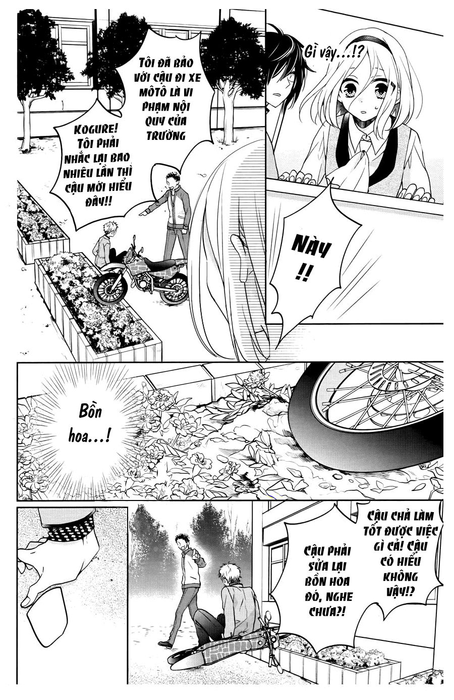 jigoku no enra chapter 5 18