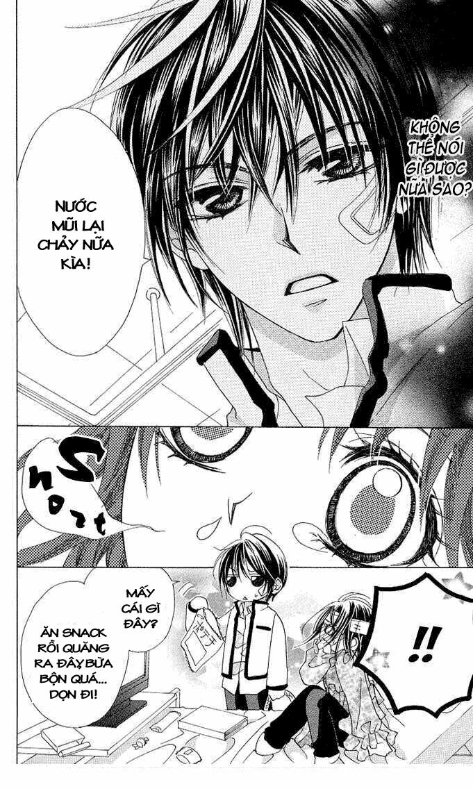 aoi kiseki chapter 3 6