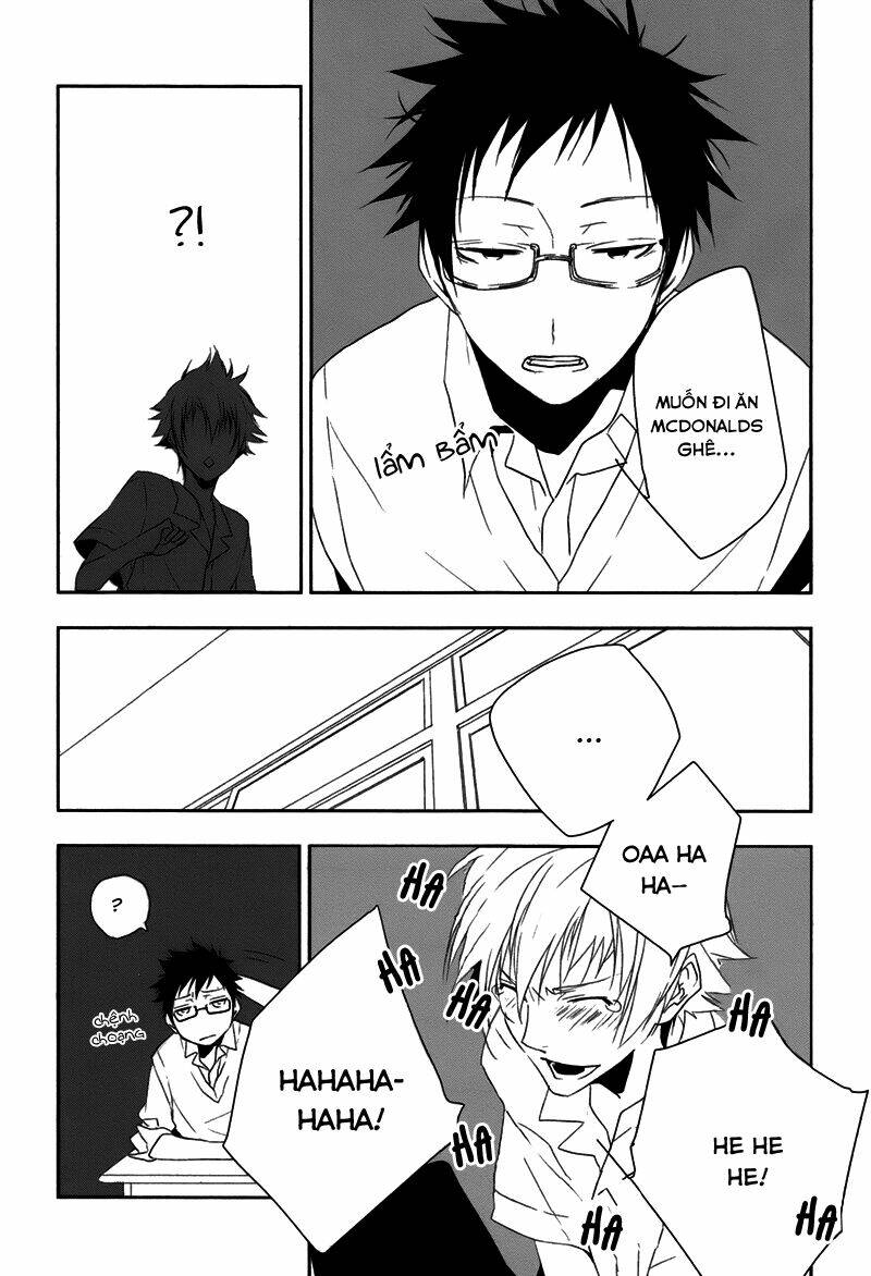 mahoroba no hibi chapter 1 25