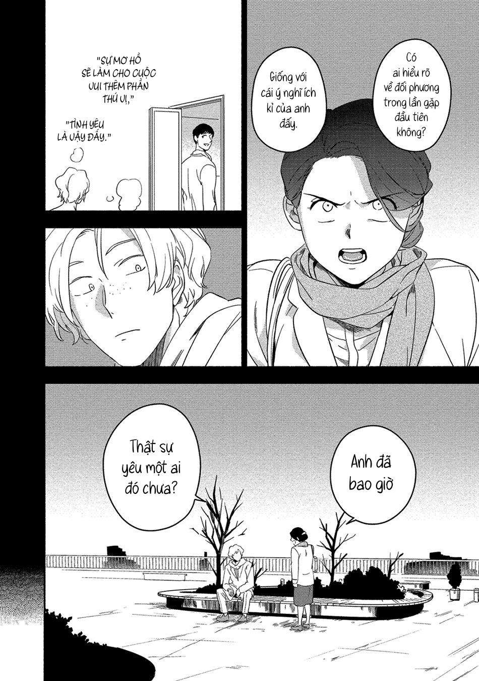 [iimo] akuheki chapter 10 26