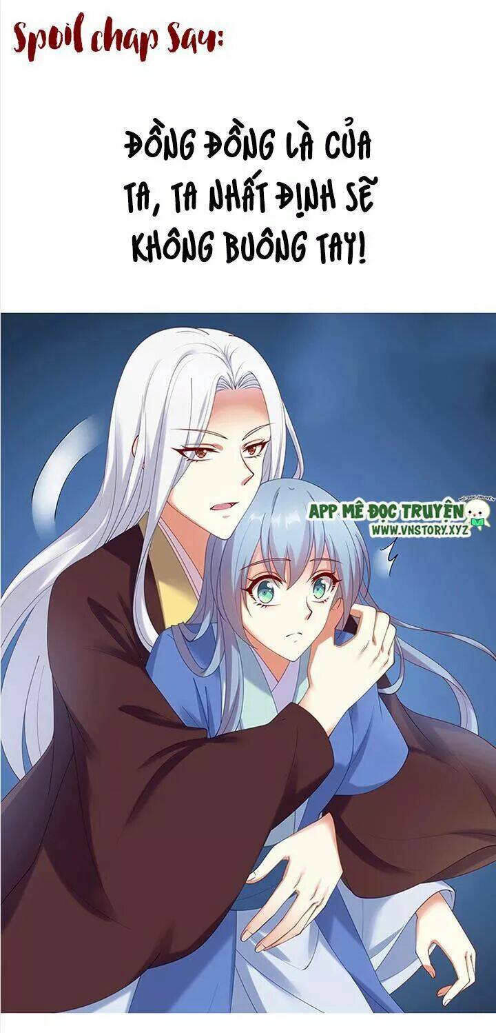 đô đốc đại nhân sủng thê kí chapter 80 25