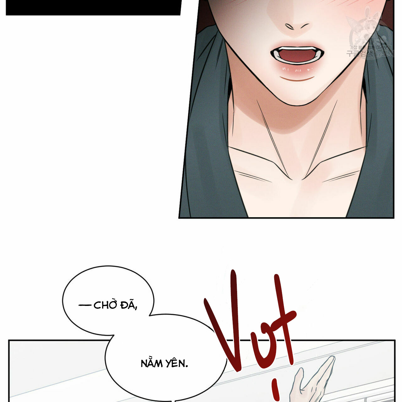 dù anh không yêu em chapter 23 35