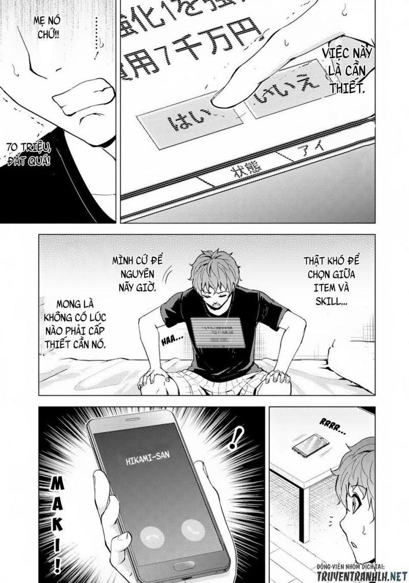 ore no genjitsu wa renai game?? ka to omottara inochigake no game datta chapter 30.1 13