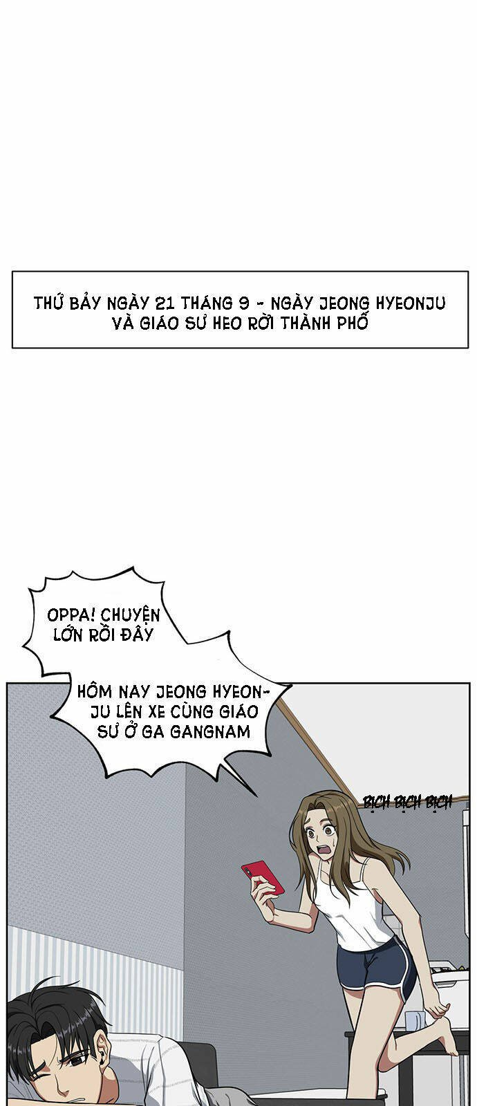 change me chapter 31 61