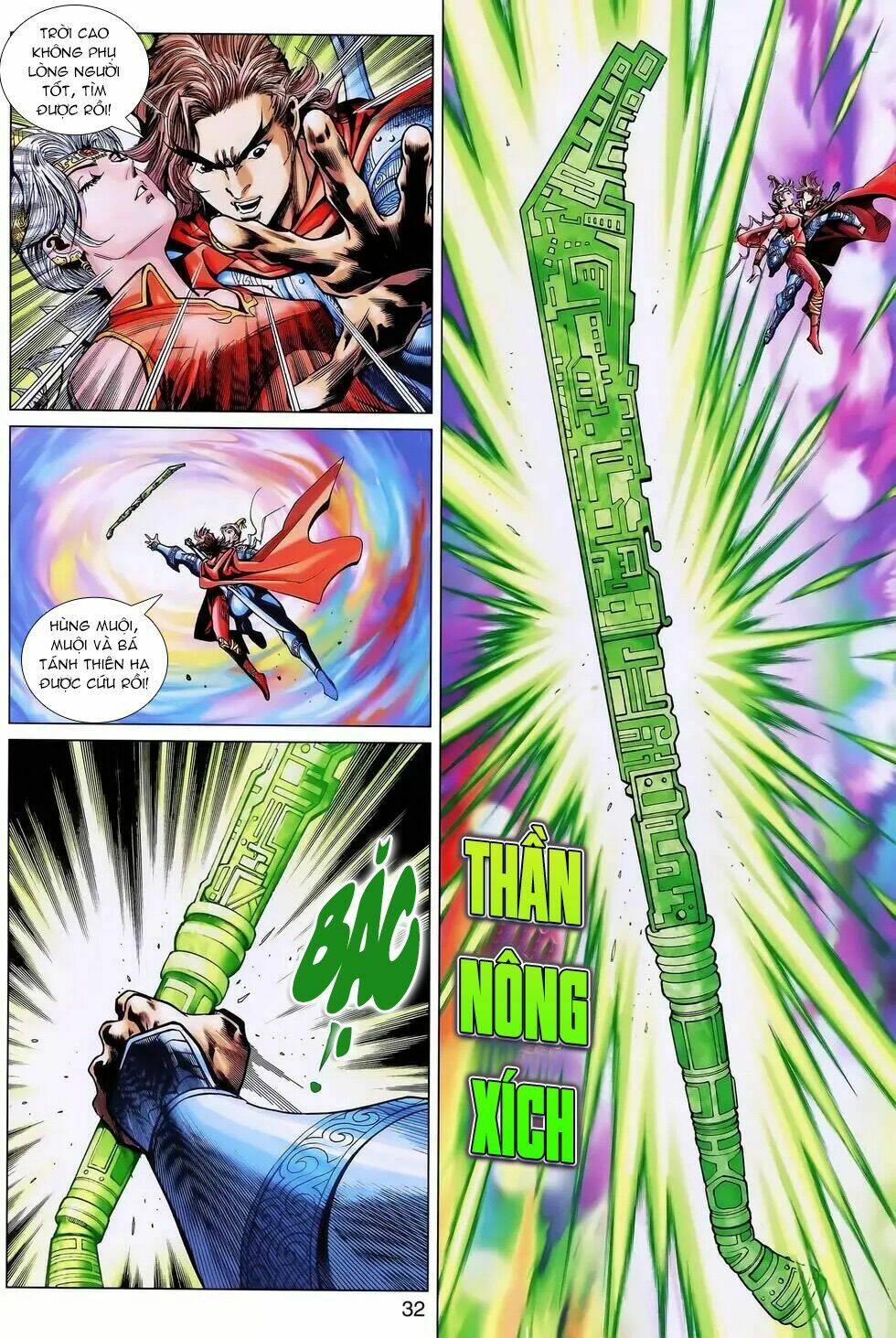 thần binh huyền kỳ 3+3.5 chapter 173.2 18